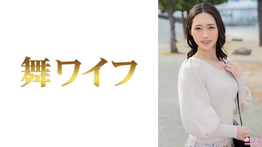 【ジャケット】佐藤小春1 292MY-999