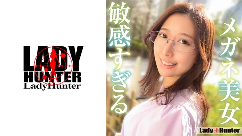 【ジャケット】じゅん 318LADY-525