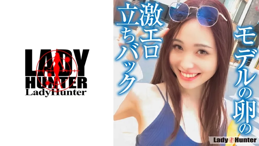 【ジャケット】まり 318LADY-529