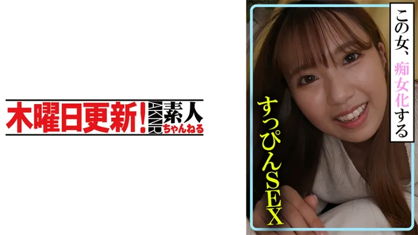 【ジャケット】美兎 341AKDL-233A