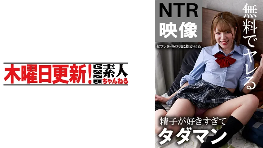 【ジャケット】もも 341AKDL-245A