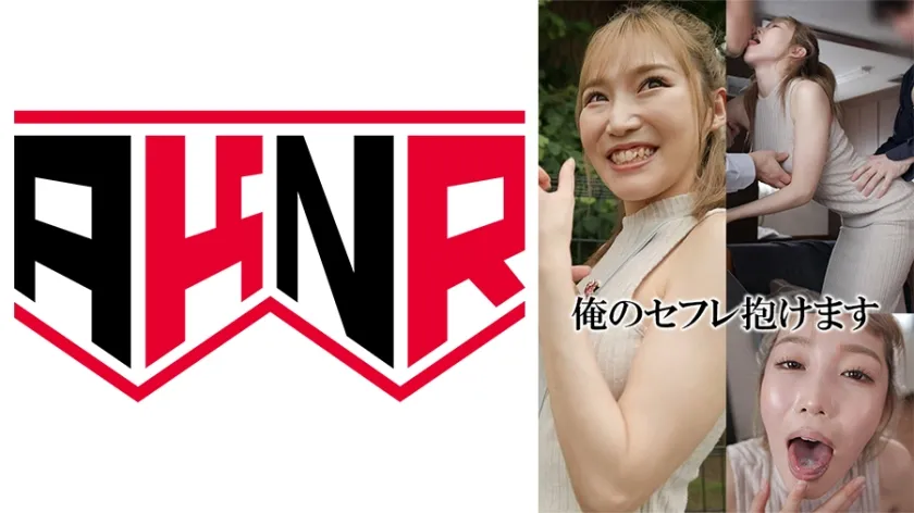 【ジャケット】みらい 341AKDL-256A