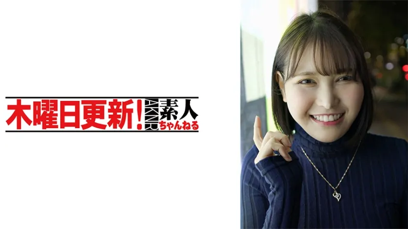 【ジャケット】つかさ 341AKDL-282A