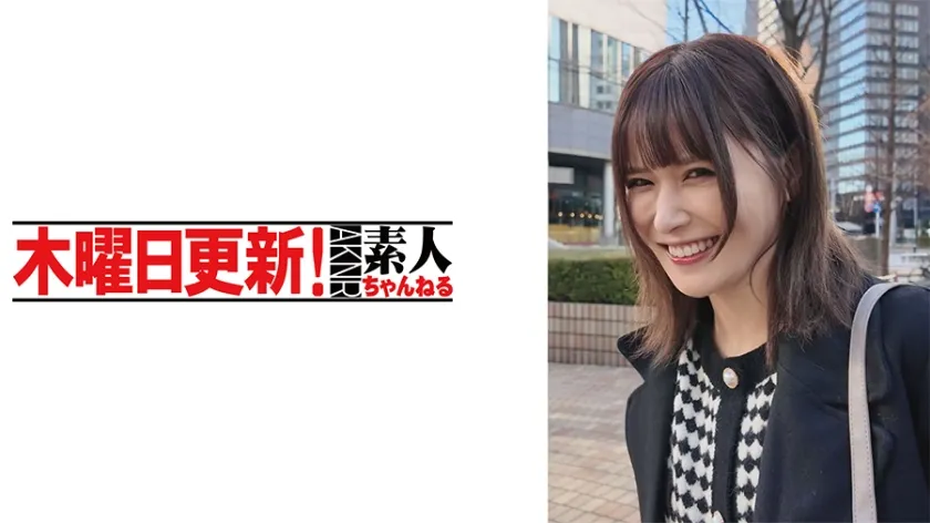 【ジャケット】れの 341AKDL-286A