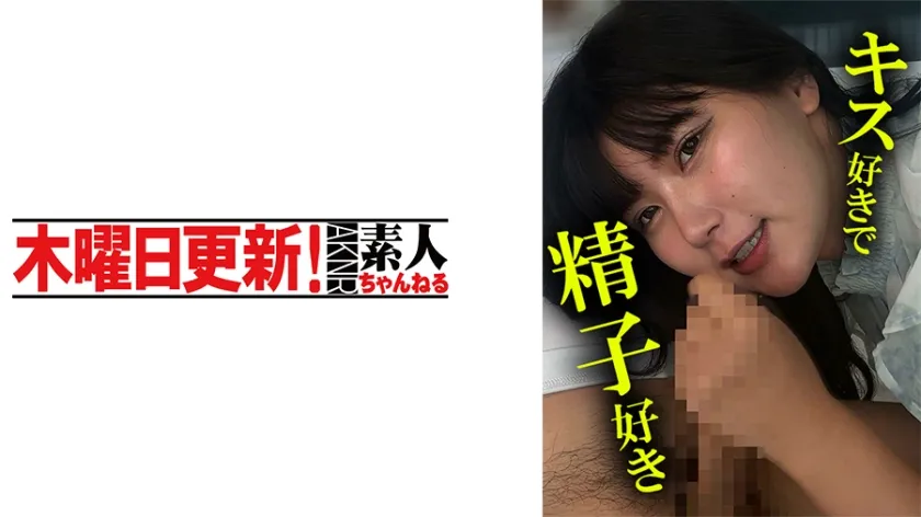 【ジャケット】ののか 341AKDL-317A