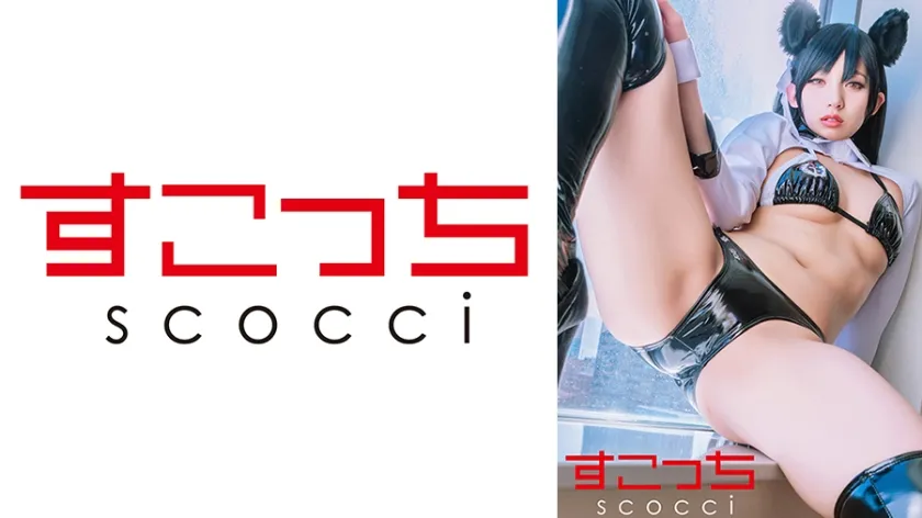 【ジャケット】【中出し】厳選美少女にコスプレさせてオレの子を孕ませる!【アズー●レーン・愛宕】 362SCOH-240