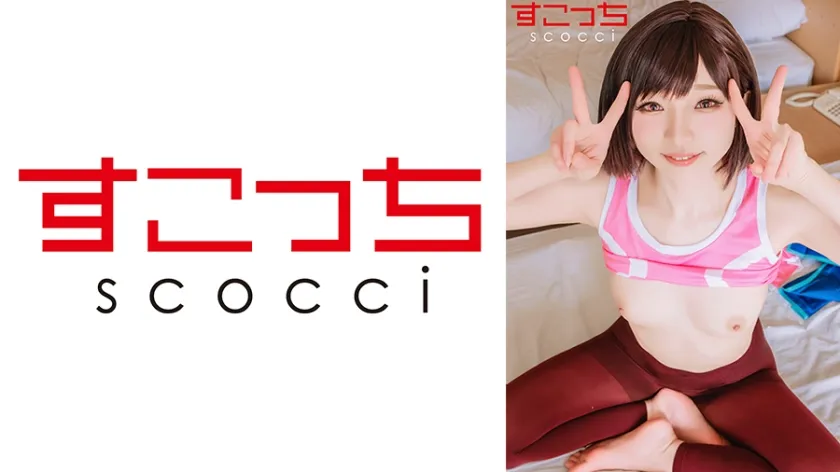 【ジャケット】【中出し】厳選美少女にコスプレさせてオレの子を孕ませる!【三●月閑】 362SCOH-247