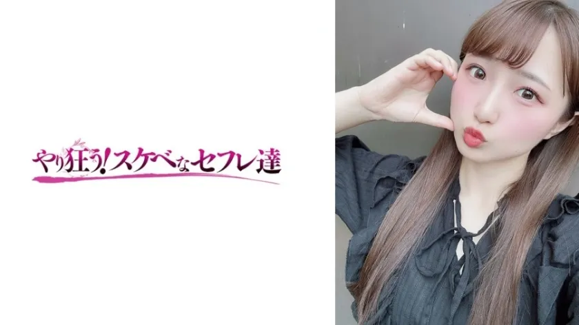 【ジャケット】由愛 418YSS-124