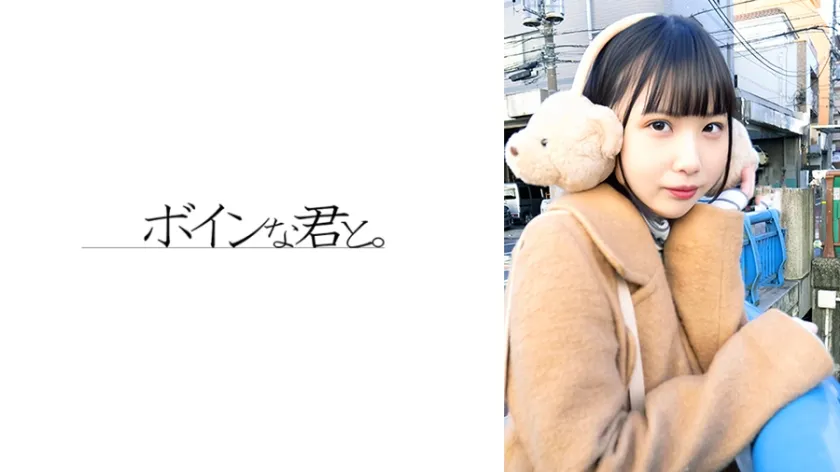 【ジャケット】〈特別〉処女① 564BMYB-227