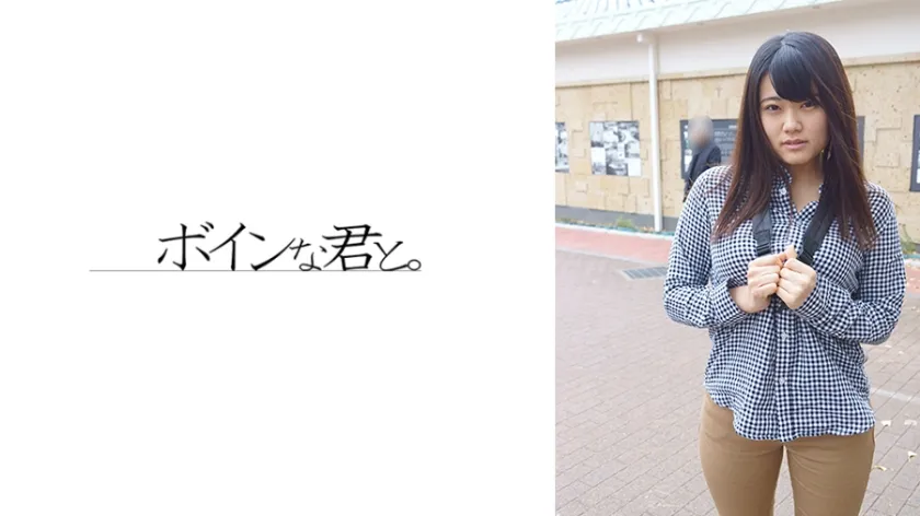 【ジャケット】琴梨 564BMYB-239