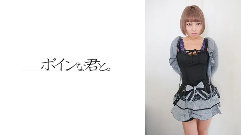 【ジャケット】定時制のアナル処女1 564BMYB-278