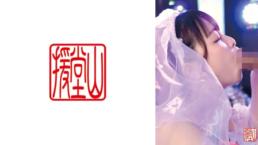 【ジャケット】ミレイ 709ENDS-259