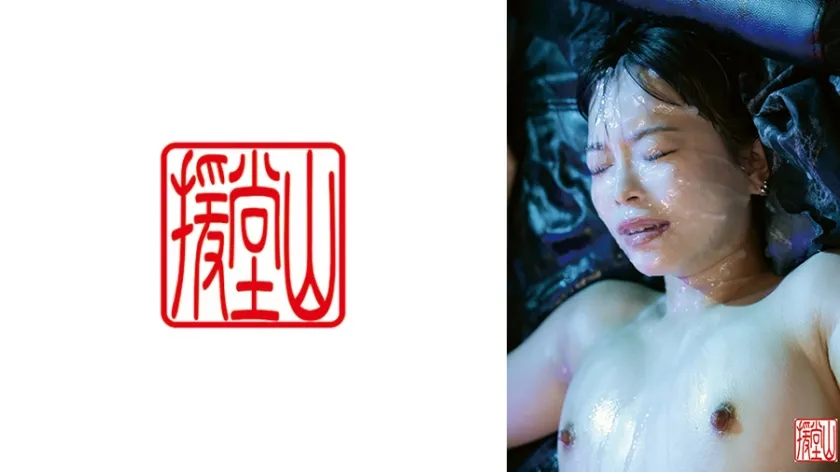 【ジャケット】ミレイ2 709ENDS-260