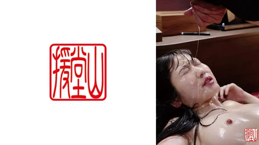 【ジャケット】エリカ2 709ENDS-266