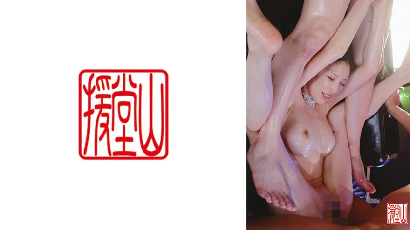 【ジャケット】レイミ2 709ENDS-272