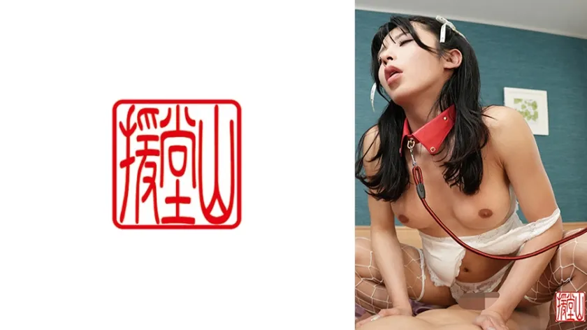 【ジャケット】ジュリア 709ENDS-273