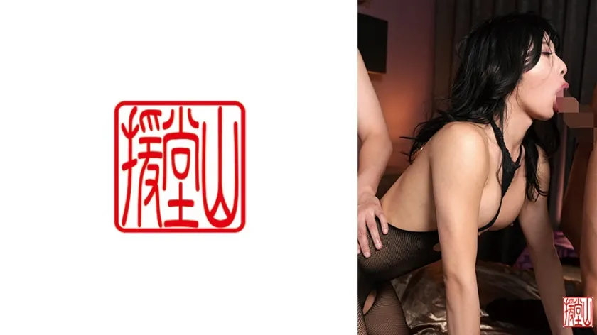 【ジャケット】ジュリア2 709ENDS-274