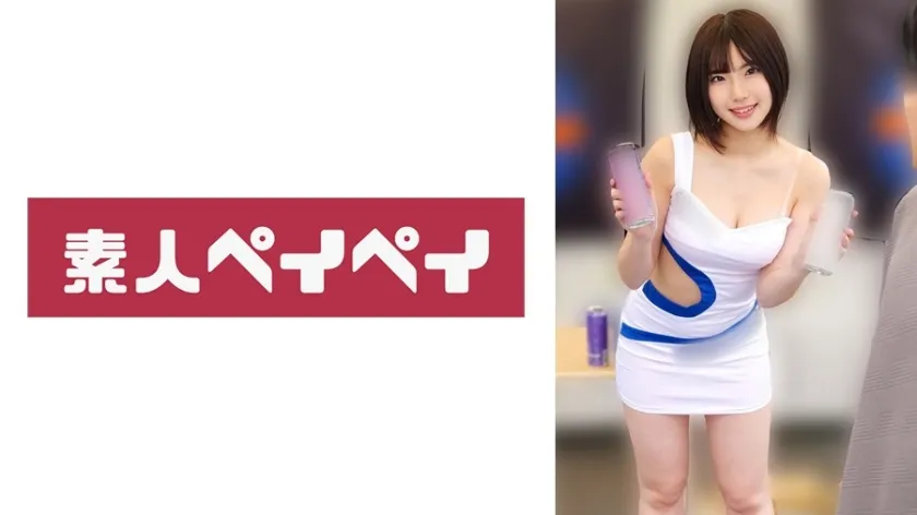 【ジャケット】M 748SPAY-685