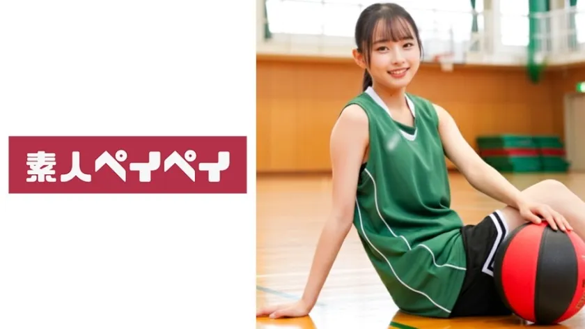 【ジャケット】@tsubomi_ 748SPAY-691