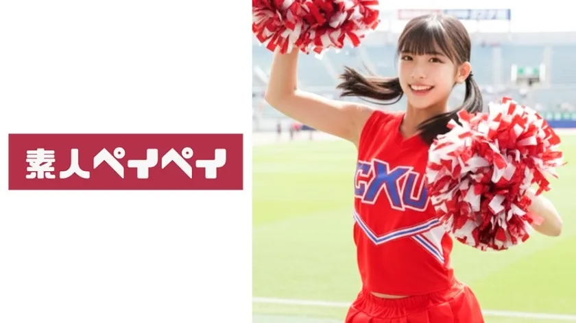 【ジャケット】@koharun_ 748SPAY-693