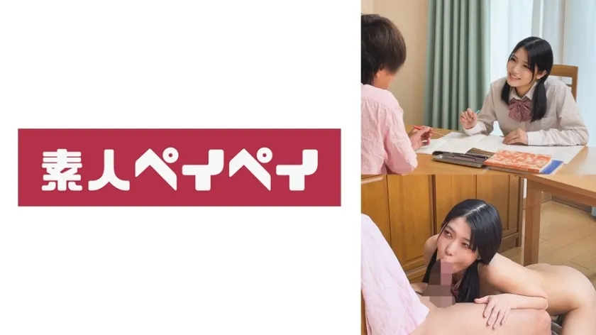 【ジャケット】しずちゃん 748SPAY-697