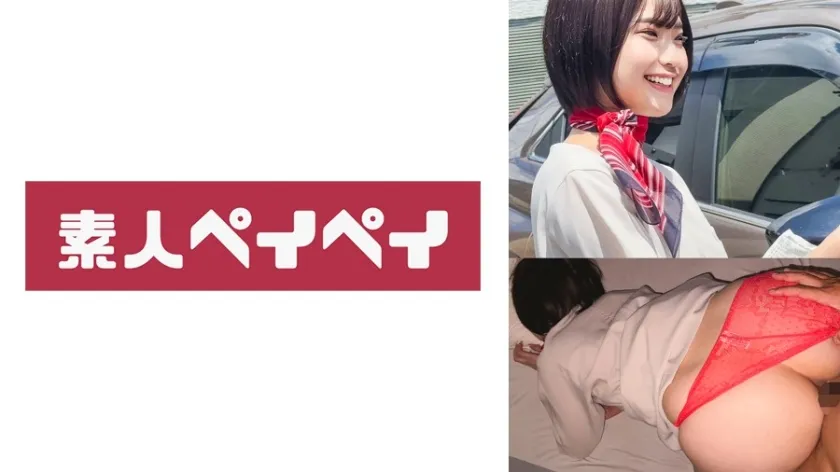 【ジャケット】M・H 748SPAY-708