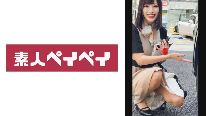 【ジャケット】N・M 748SPAY-709