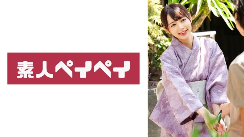 【ジャケット】美咲さん 748SPAY-715