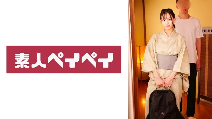 【ジャケット】鈴木さん 748SPAY-716