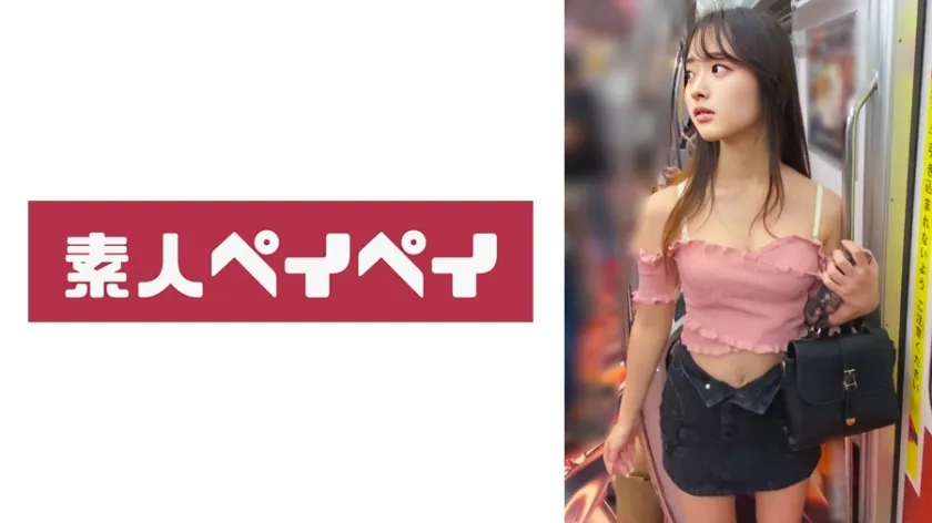 【ジャケット】K 748SPAY-718