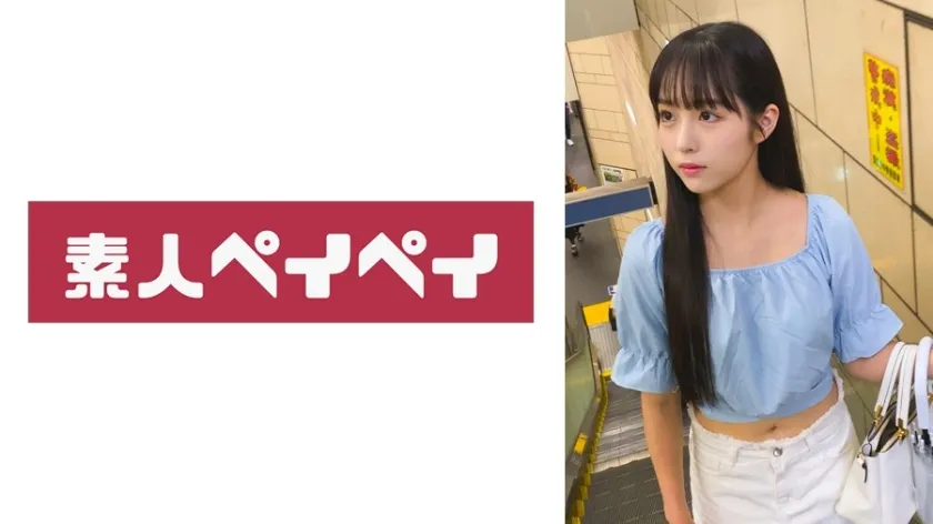 【ジャケット】H 748SPAY-720