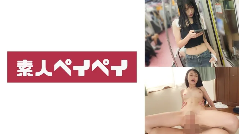 【ジャケット】M 748SPAY-721