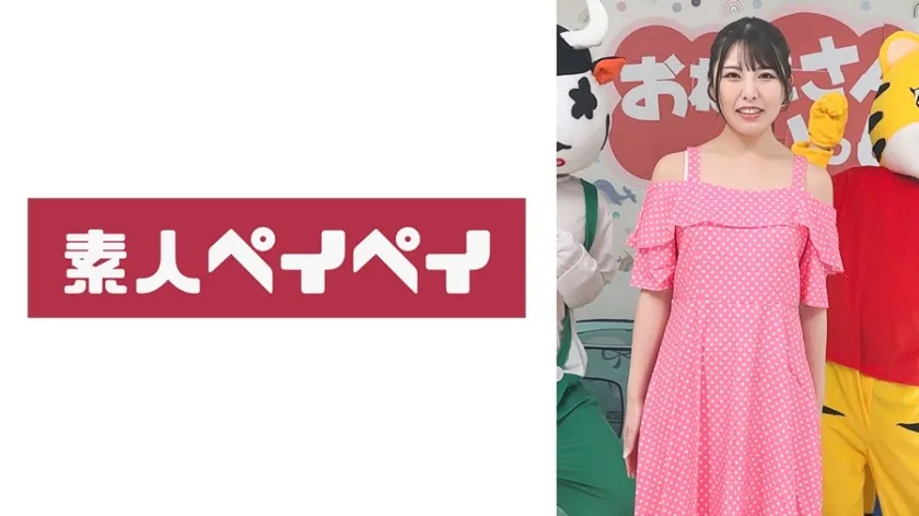 【ジャケット】しおりおねえさん 748SPAY-724