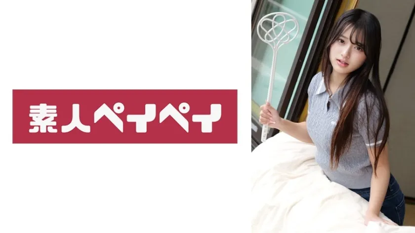 【ジャケット】K 748SPAY-734