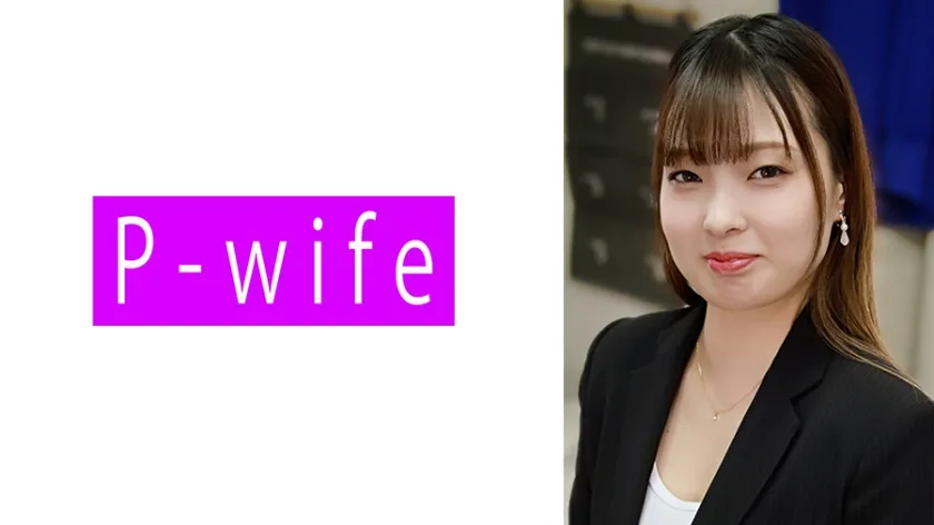 【ジャケット】まりあ 811PWIFE-1094