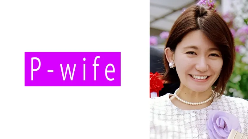 【ジャケット】きょうか 811PWIFE-1105