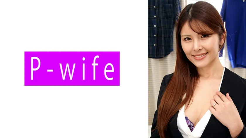 【ジャケット】みゆ 811PWIFE-1111