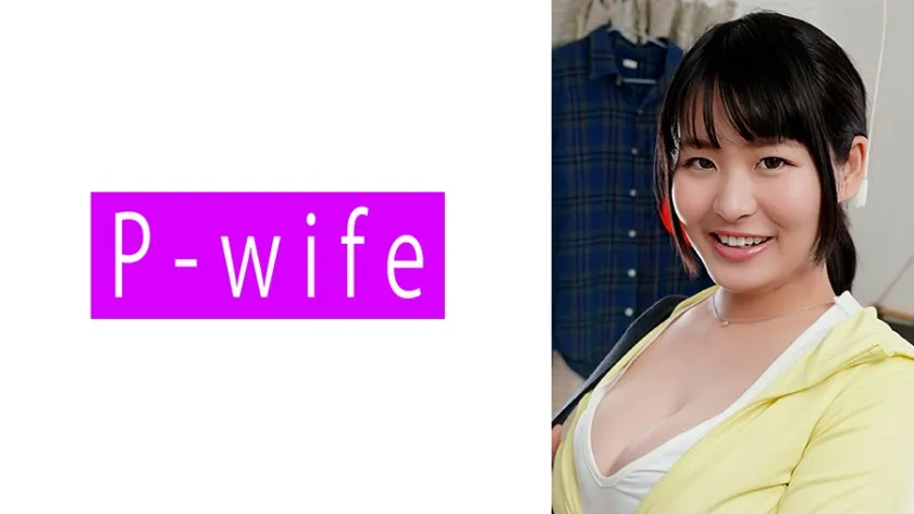 【ジャケット】しゅんか 811PWIFE-1114