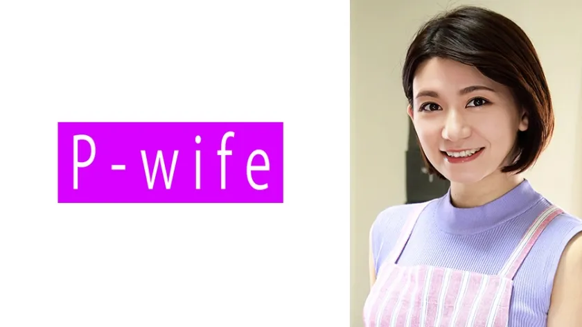 【ジャケット】きょうか 811PWIFE-1122