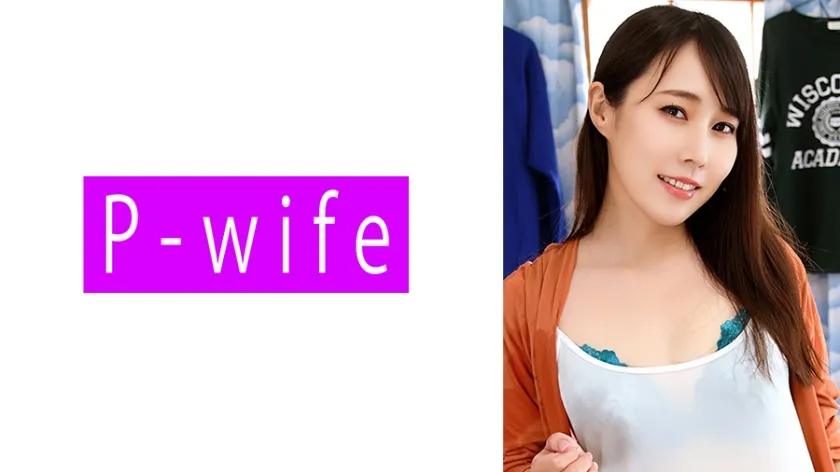 【ジャケット】しおり 811PWIFE-1124