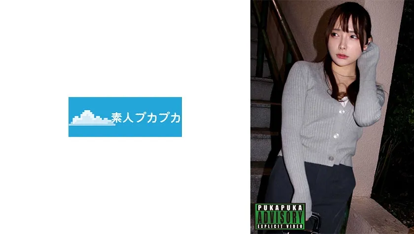 【ジャケット】ミオ 826PKPK-103