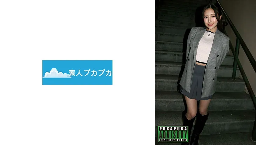 【ジャケット】サユ 826PKPK-106