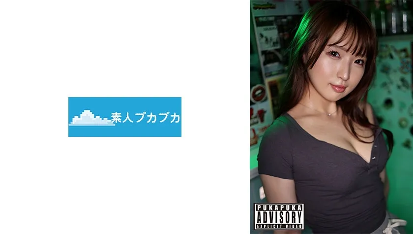 【ジャケット】ゆあ 826PKPK-108