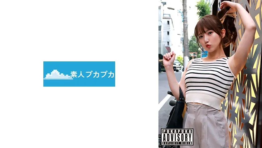 【ジャケット】ユア 826PKPK-109