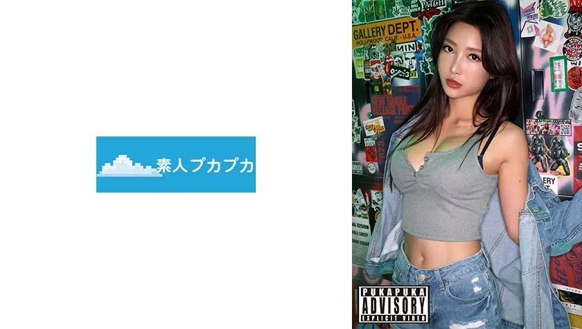 【ジャケット】すみれ 826PKPK-112