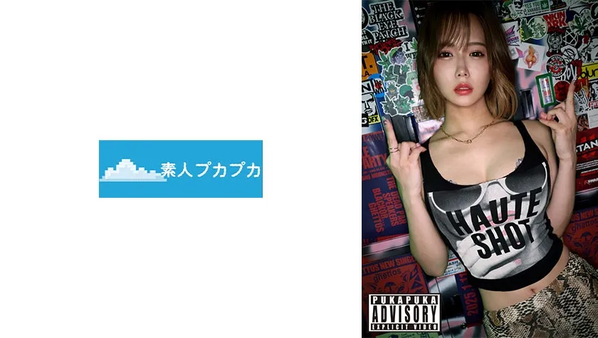 【ジャケット】なるみ 826PKPK-114