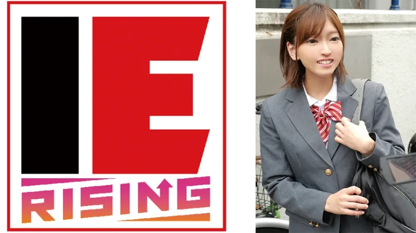 【ジャケット】帰り道の女の子が水着に着替えて参加!ヌルヌル泡泡ソープ体験 星あめり 830IENFA-04103