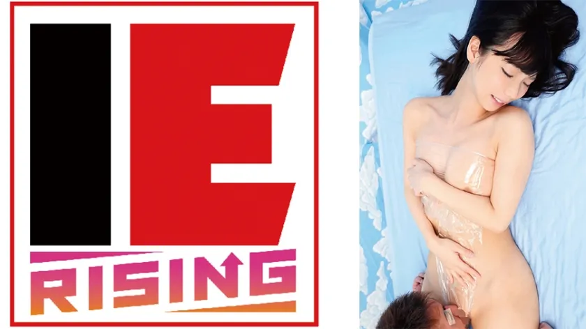 【ジャケット】素人お嬢さん ラップ1枚隔ててお友達と素股体験して発射できたら賞金GET!! あけみみう 830IENFA-04601