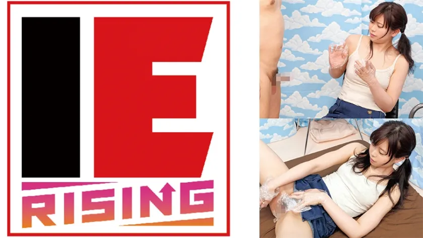 【ジャケット】素人お嬢さん ラップ1枚隔ててお友達と素股体験して発射できたら賞金GET!! 宮村ななこ 830IENFA-04603