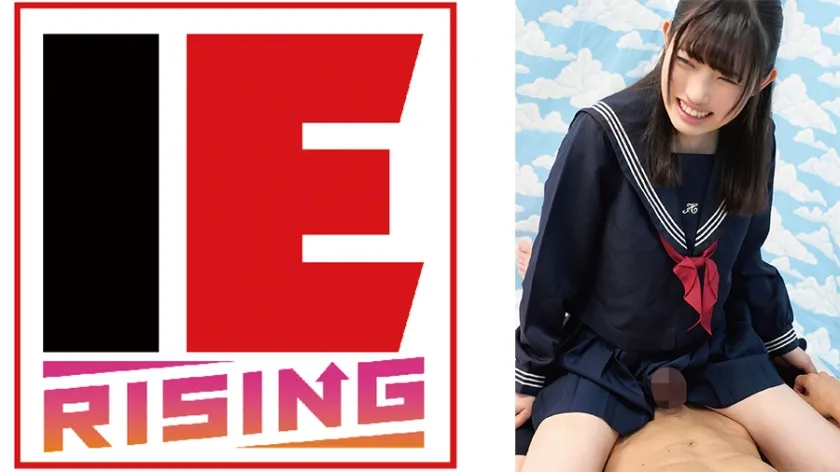 【ジャケット】代々木で見つけた優しい女子に18cmメガチ○ポを素股してもらったらこんなヤラしい事になりました。 美甘りか 830IENFA-05404